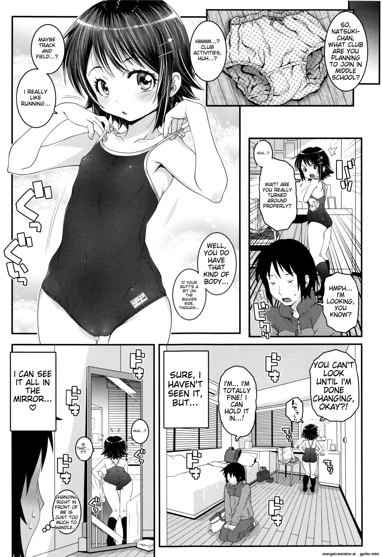 Kotona Taste Chapter 1000 Page 106